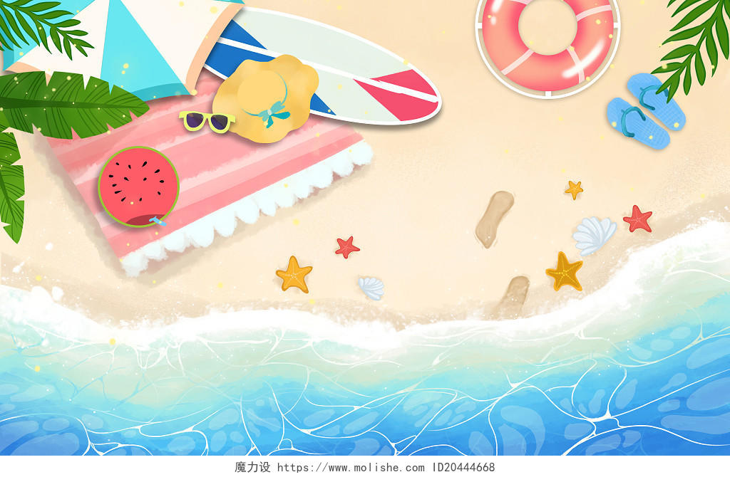 唯美清新夏日沙滩海滩休闲景物原创插画展板促销夏促背景立夏